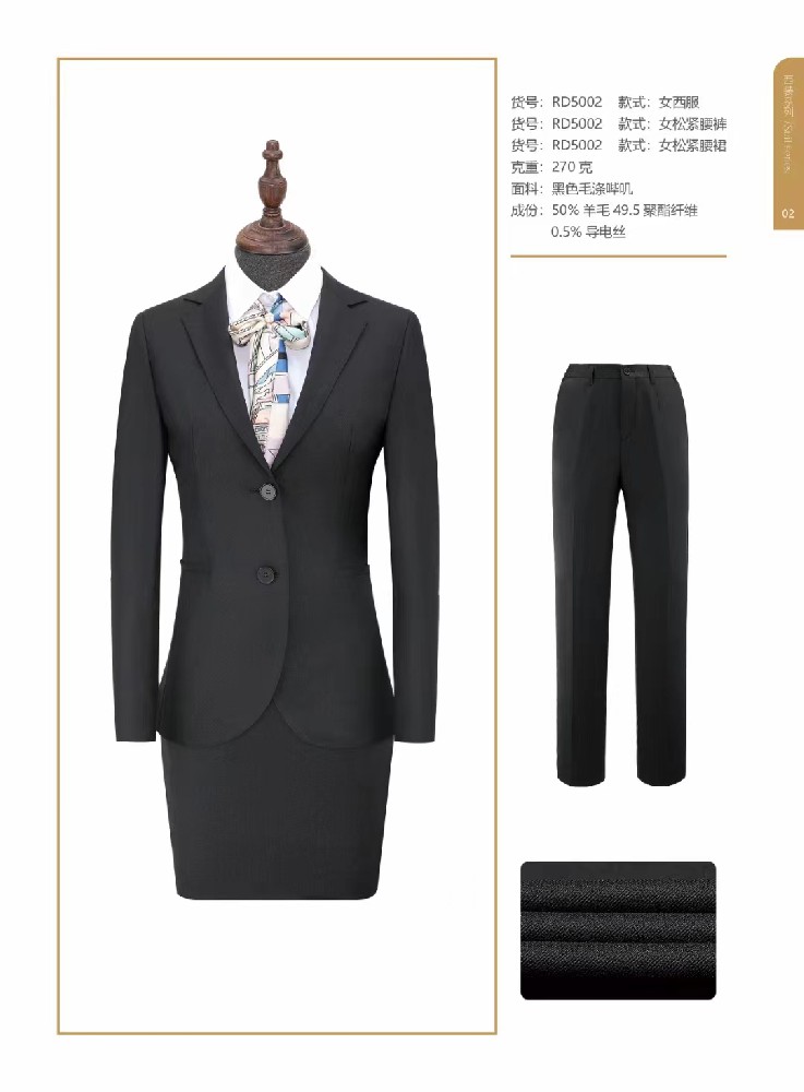 東方富良品牌西服全麻討工藝的特點(diǎn)？